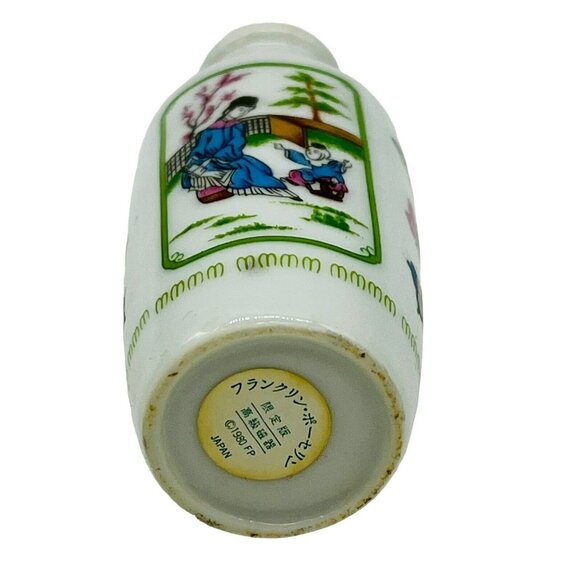 Franklin Mint Geisha Butterfly Mini Imperial Collection Dynasty Vase 1980 Japan - Picture 6 of 8